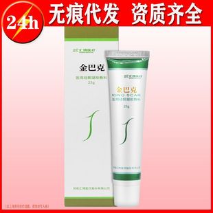 ��Ϳ��t�ù�ͪ���z����15g�o������Ƥ�w�����԰̺�