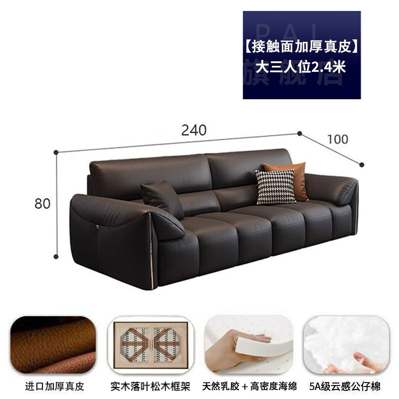 意式极简大象耳朵真皮沙发现代简约客厅小户型钢琴键直排皮艺沙发|undefined