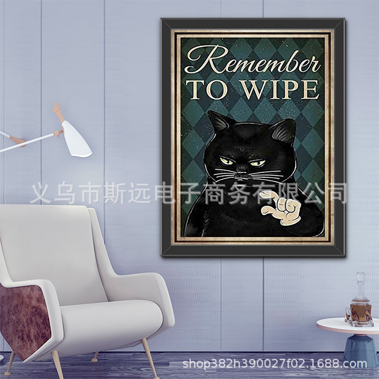 9116814391_177261403618