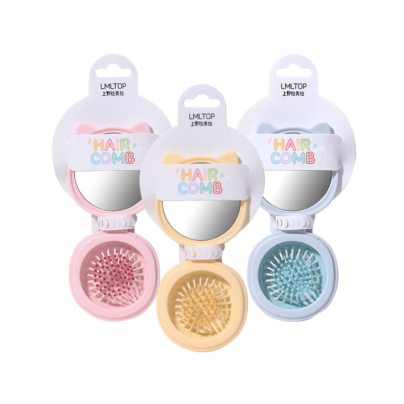 LMLTOP mini peine de espejo plegable portátil airbag peine de peluquería cojín peine espejo SY758 cuidadosamente seleccionado