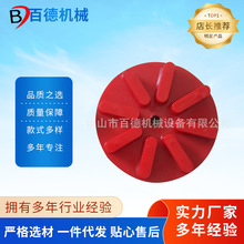 ��ɰ�C늴��y ��ɰ�C�{���y ��ʽ��ɰ�C��� ĥҺ�� ��ɰ�Cˮ��