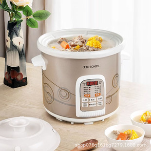 Skyline Porridge Maker Extra Large Capacity White Porcelain Electric Stew Pot for Porridge and Soup, Bb Ceramic Fully Automatic with Reservation