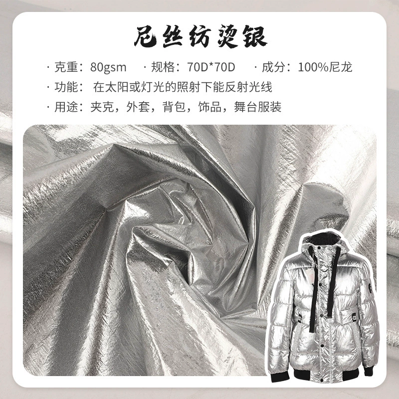 Ultra thin cloth, waterproof down jacket