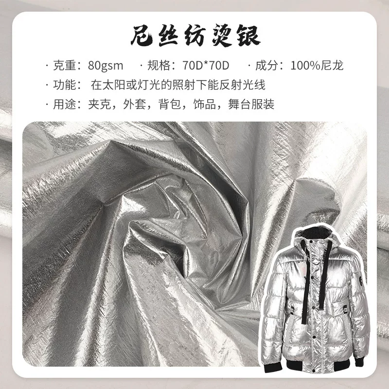 Ultra thin cloth, waterproof down jacket