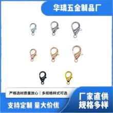 ���r��DIY��ɫ����朿��Ʒ���B�ӿ�耳׿����l������|�J�C