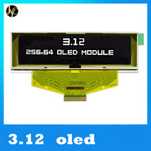 ݳ3.12/3.2OLEDʾ 25664OLED 3.12oled