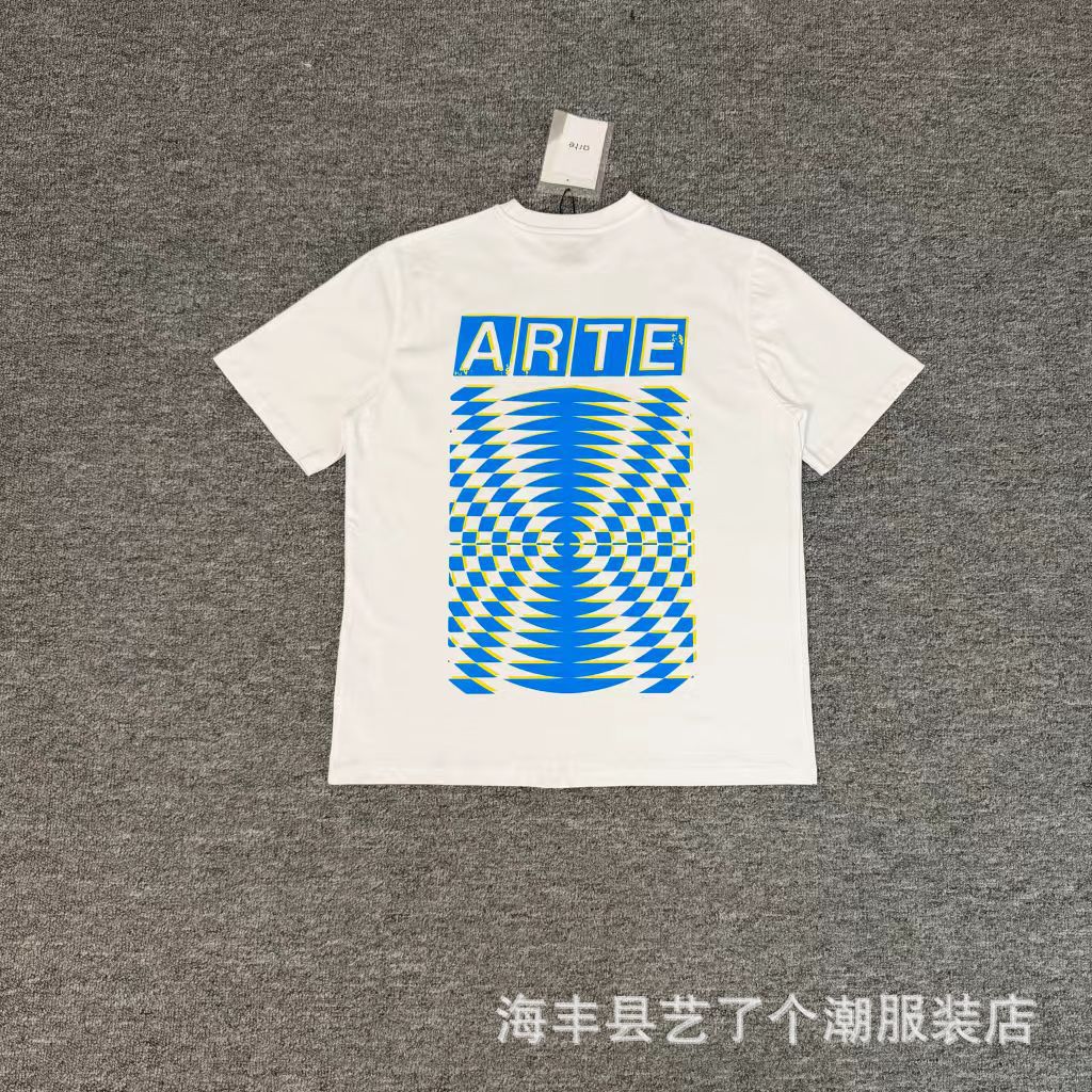 Arte T-shirt Optical Graphic White