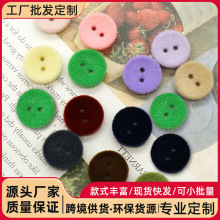 ��ɫ����ֲ�q�~�����ΰ����֬�o�ۃ�ͯᘿ����r�������b��С����