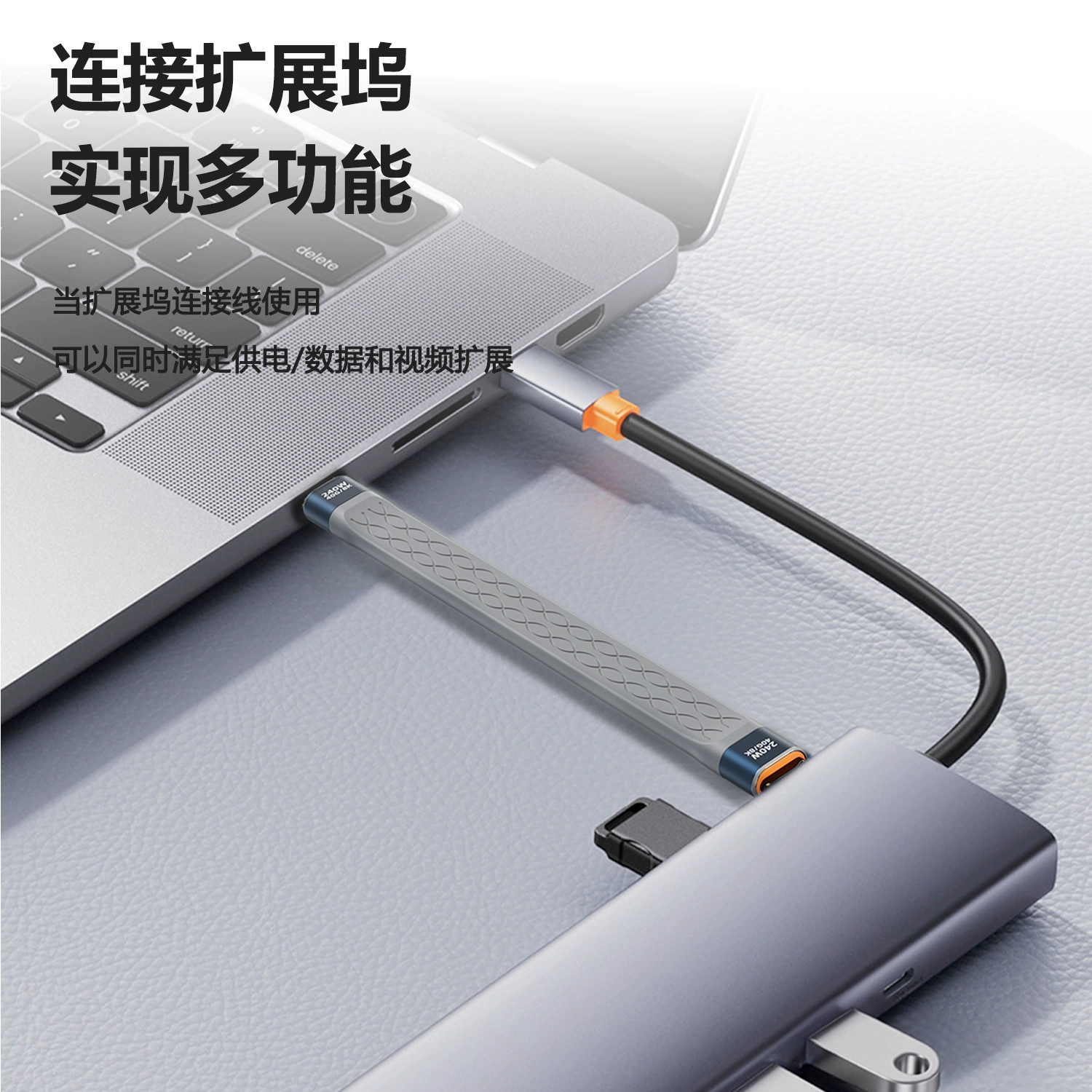 Кросс-бортер новый USB4 кабель данных совместимый с Thunderbolt 40Gbps передача 8K видео 240W быстрая зарядка TYP