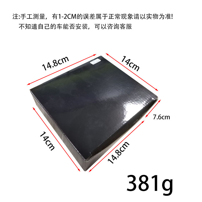 Suitable for Harley-Davidson Motorcycle Modification, Retro Brake Light, Led Tail Light, Running Light, License Plate Light