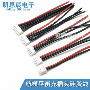 ��ģ�늳�ƽ�����^��xh2.54mm 1S 2S 3S 4S 5S 6S���z��22awg