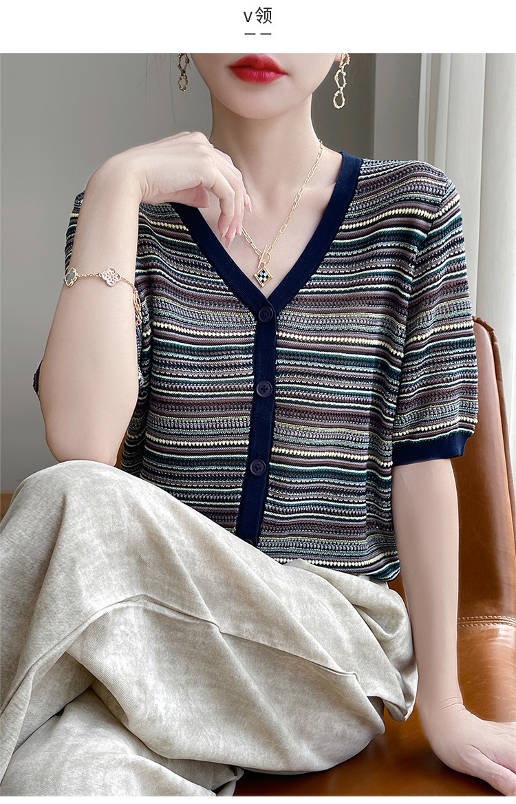 V-neckline