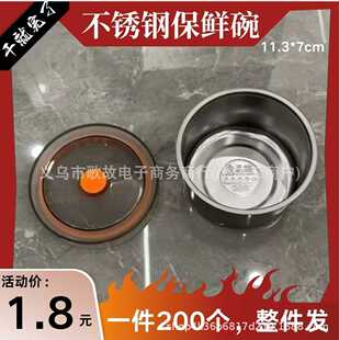 �����w���b�С����P䓱��r����˱Pʳ�ķ��b��Ұ�ͺ�