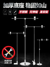 海报架POP展示架KT板广告t型展架立架固定夹不锈钢支架摆摊标识牌