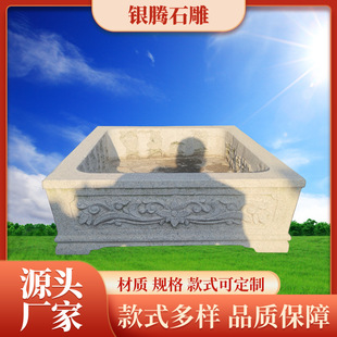 ʯ���ػ�����ʯ�ĵ���辰��ʯ�^�����@�־��^����[�����S�F؛