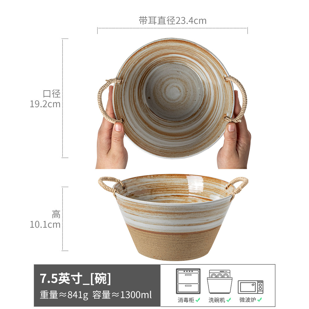Cuerda de cáñamo Cuenco de gres binaural Cuenco de sombrero de paja envejecida retro Cuenco de fideos italianos Cuenco de fideos domésticos Cuenco de sopa japonesa Vajilla al por mayor