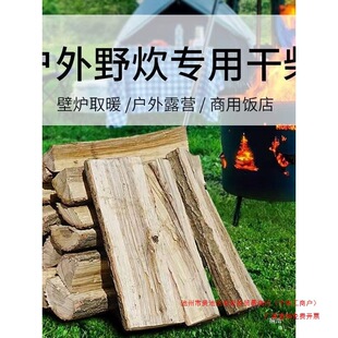 �Ĵ�����ľ��ľӲľ���������Ұ�������߹�ľ����Ұ�I�ڠtȺů��