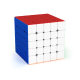 Magic Dragon M Magnetic Rubik's Cube RS3M Competition Special Educational Toys 2345 Student Educational Toys