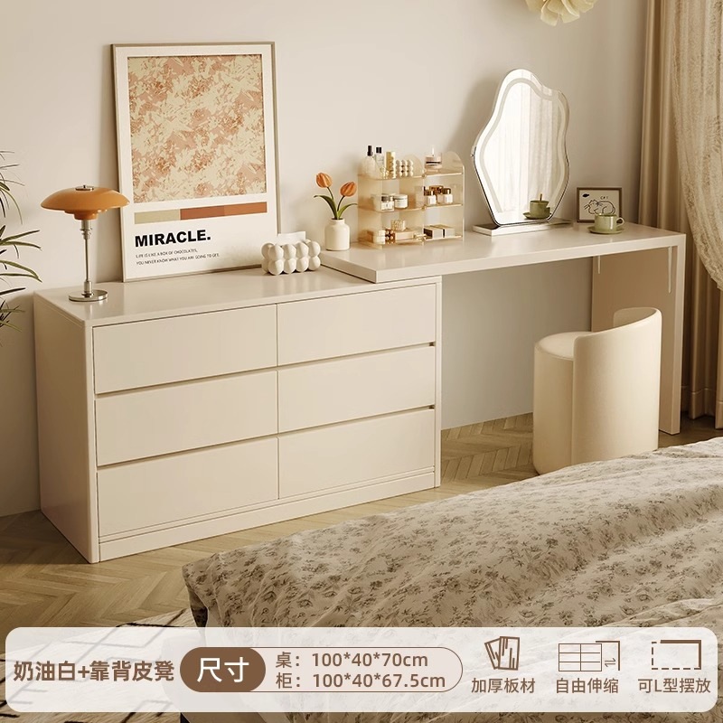 [원목 생태보드] 1m 테이블 + 1m 수납장 + 구름거울 + 화장대, 크림화이트