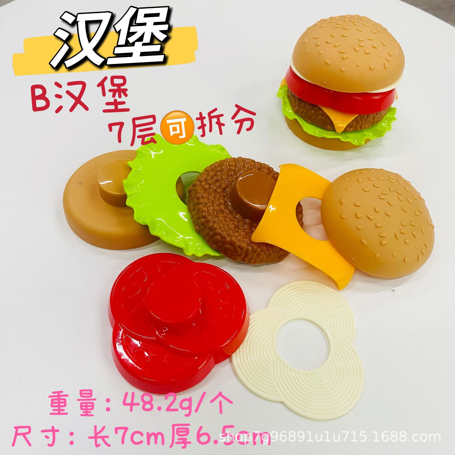 Paquete de modelo de juguete de comida rápida europea y americana