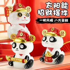 招财猫;其他装饰摆件;小夜灯