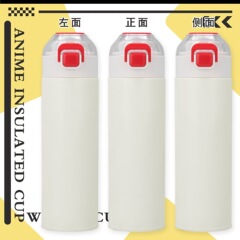 魔法瓶カップの注文メモ 魔法瓶カップの注文メモ 魔法瓶カップの注文メモ