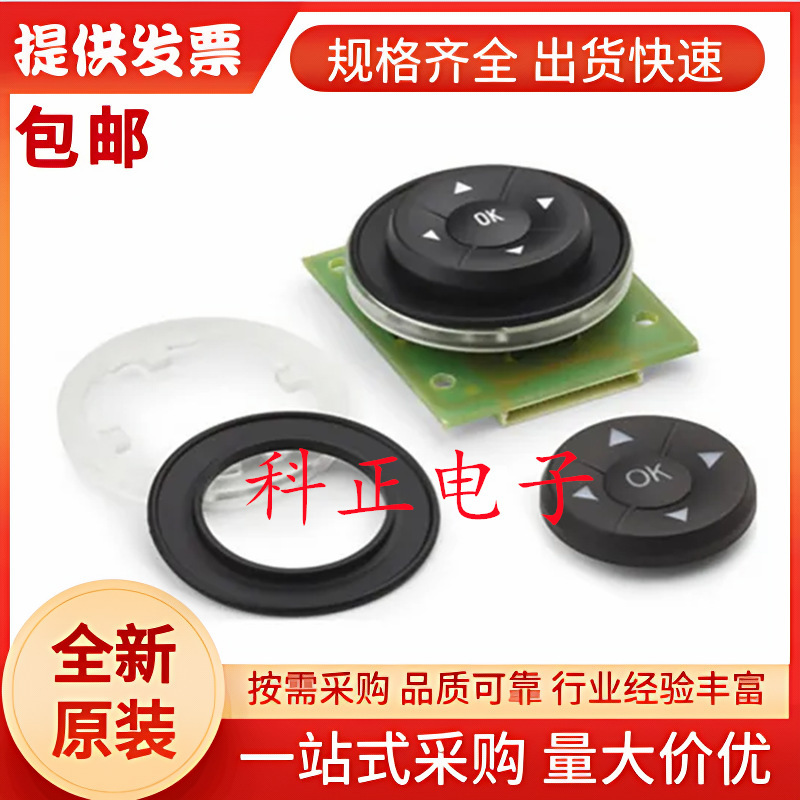 95Cd356109Lmh13611806 Apem Tactile Switch, Keyboard and Keypad Switches