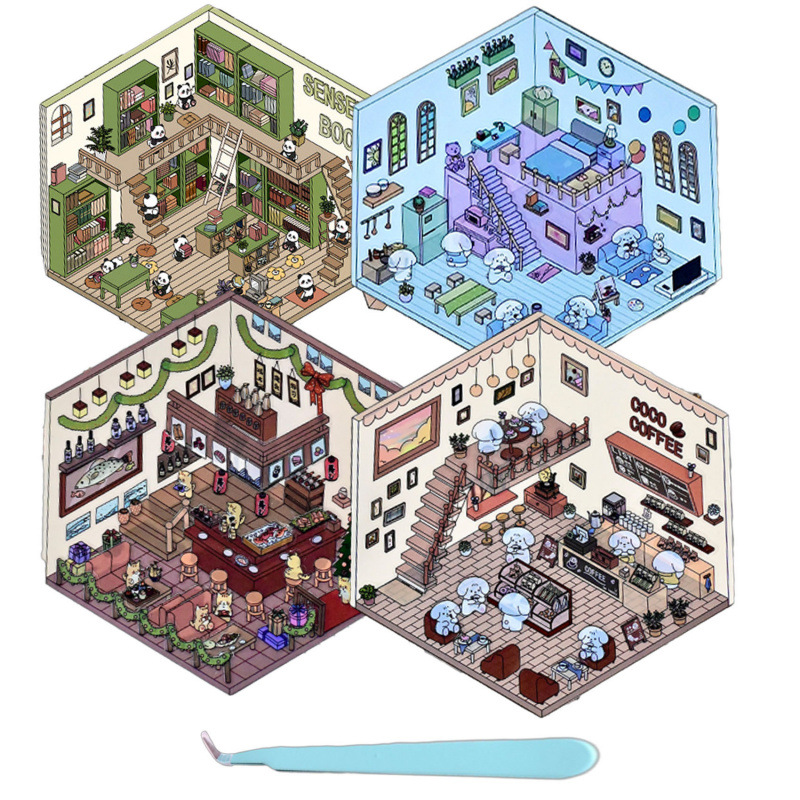 모리유 1.0 [4가지 스타일 + 핀셋]