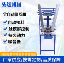 Դ�^�S�ҹ�����Ч�����������K�����������C�򼆙C