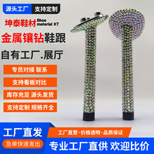 �������Q����肝M�ʯ�߸�ЬŮʿЬ�������F�ʯ������|�S���¿�