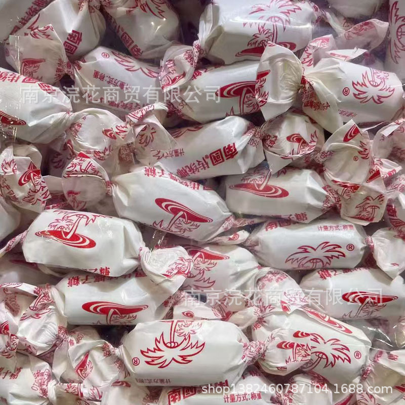 南国传统椰子糖 特浓榴莲轻质糖 休闲零食糖果 一箱20斤