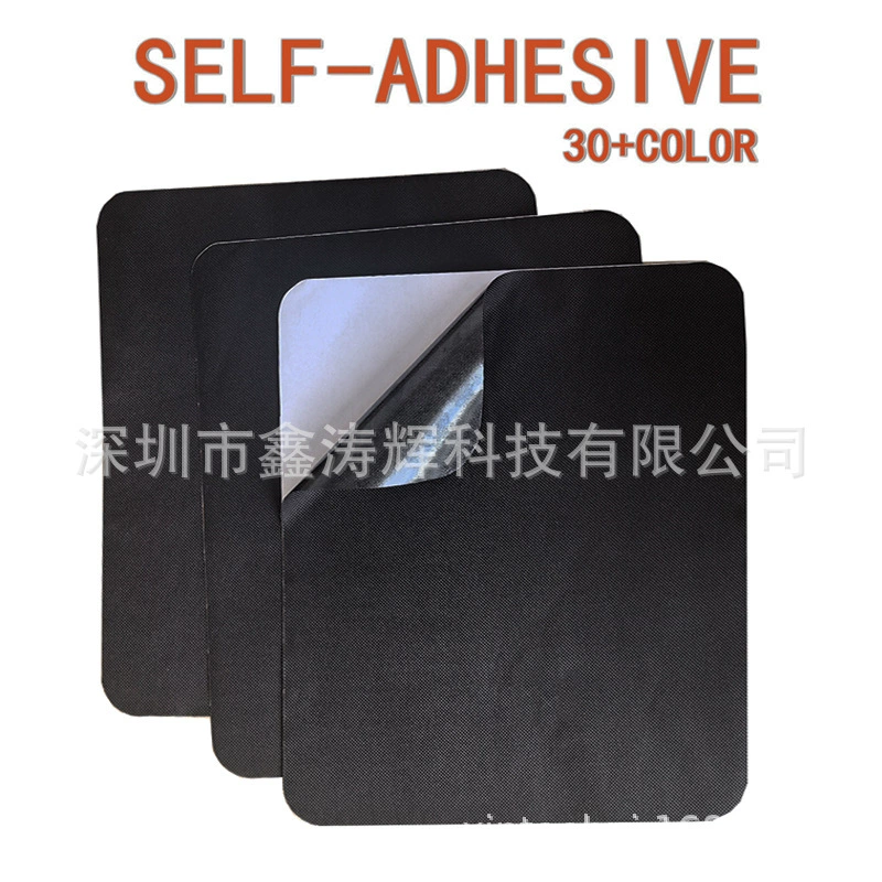 Самоклеящийся кожаный клей диван для ремонта субсидированного автокресла водонепроницаемый самоклеящийся ремонт ткани субсидия для ремонта багажа патч