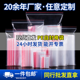 pe��ڴ����b�ռ{�����b���ϰ��b�ܷ��pe�Է��͸���Ǵ��܌���