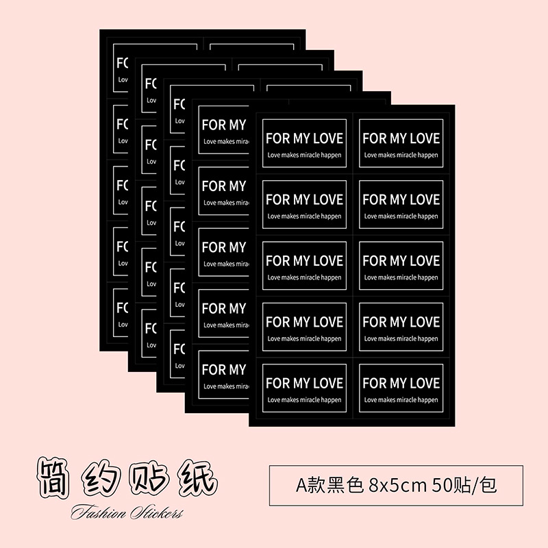 Ramo de siete colores, pegatinas autoadhesivas en inglés, pegatinas de flores, etiquetas de LOGO, floristería de viscosa floral, material de embalaje de bricolaje