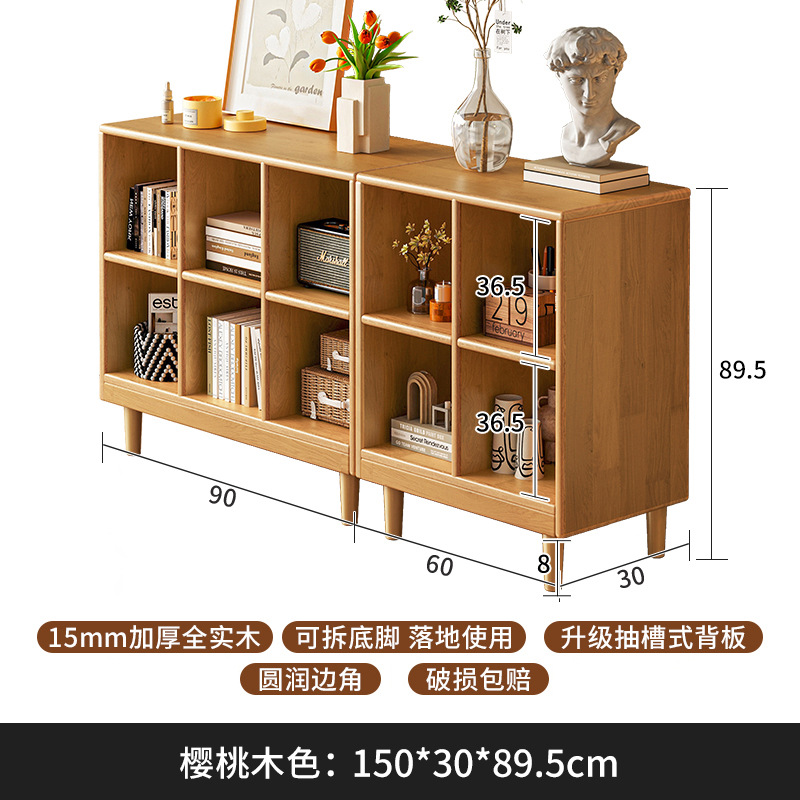 Gabinete de madera sólida, gabinete de cuadrícula de color de nuez, armario de almacenamiento de piso, gabinete bajo, estante de pared integrado