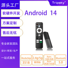 ����C픺�8K�����{���Z���b�ؾW�j�������p�lWIFi��׿14�ҕ����