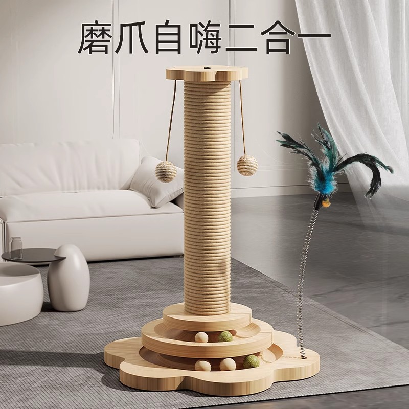 商品图