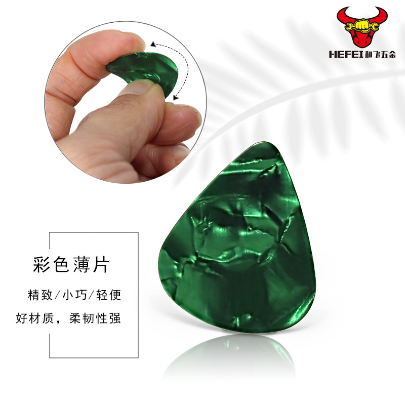 彩色塑料三角撬片 手机拆机片薄片撬片 吉他手机维修配件赠送工具