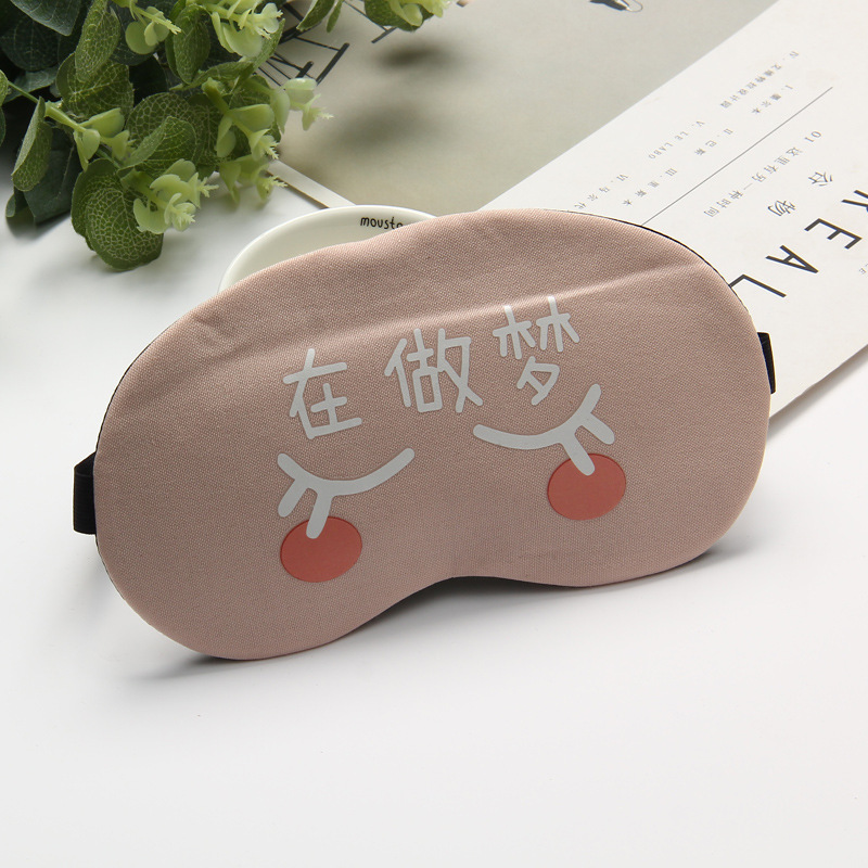 Mejores ventas 3D lindas máscaras de ojos para dormir máscaras de ojos para dormir máscaras de ojos de dibujos animados bolsa de hielo frío y caliente doble máscaras de ojos al por mayor en stock