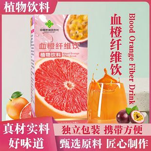 �Ї����N����������Ѫ���w�S���ֲ�������ʳ�w�S���w���