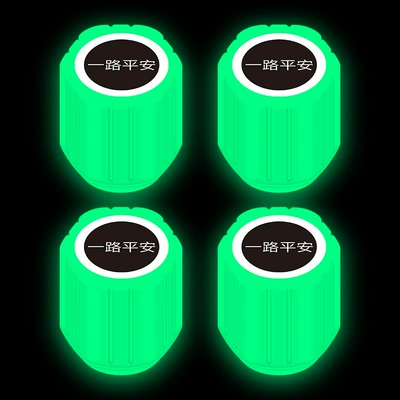 valve – Tire Personalized Luminous Valve - have-a-safe-journey