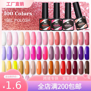 Nee Jolie�羳��������100ɫ�����z�W�ی�ɫ�z���z������׵ꌣ��