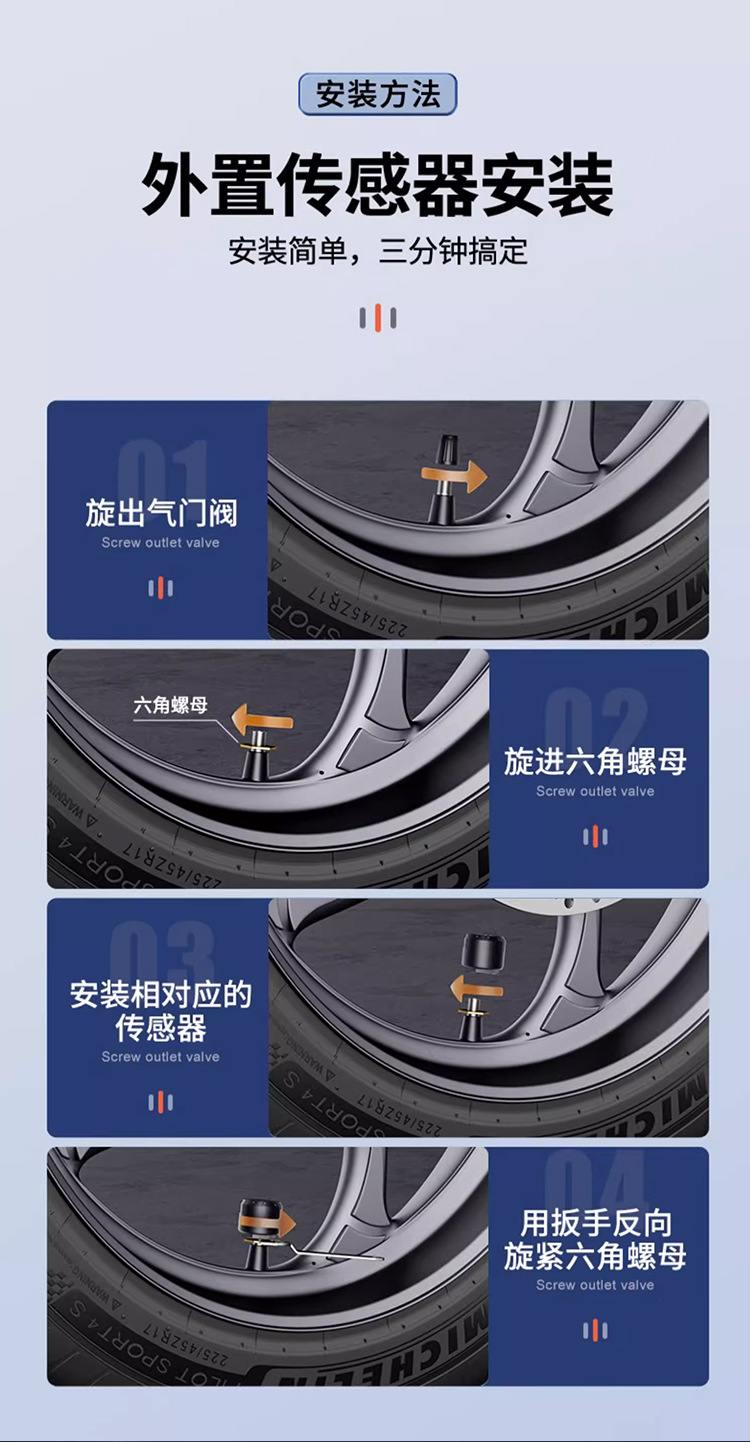Motorcycle, Motorbike, Electric Vehicle Angle-Of-Bend External Tire Pressure Monitor, New Model Lcd Display Instrument Air Pressure Gauge