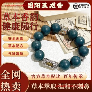 ��Ȼ�����ִ�ȫ�W����ș�����鷨�{��ș�ִ���ș��ͬ�����ؔ�{��
