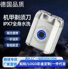 �羳�¿�늄���횵��p���^��ˮϴ���б�yʽ�κ�����ʿ������횵�