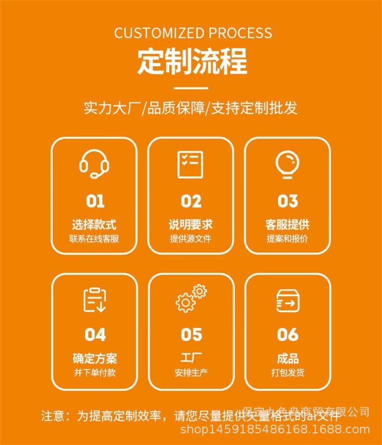 详情15.jpg