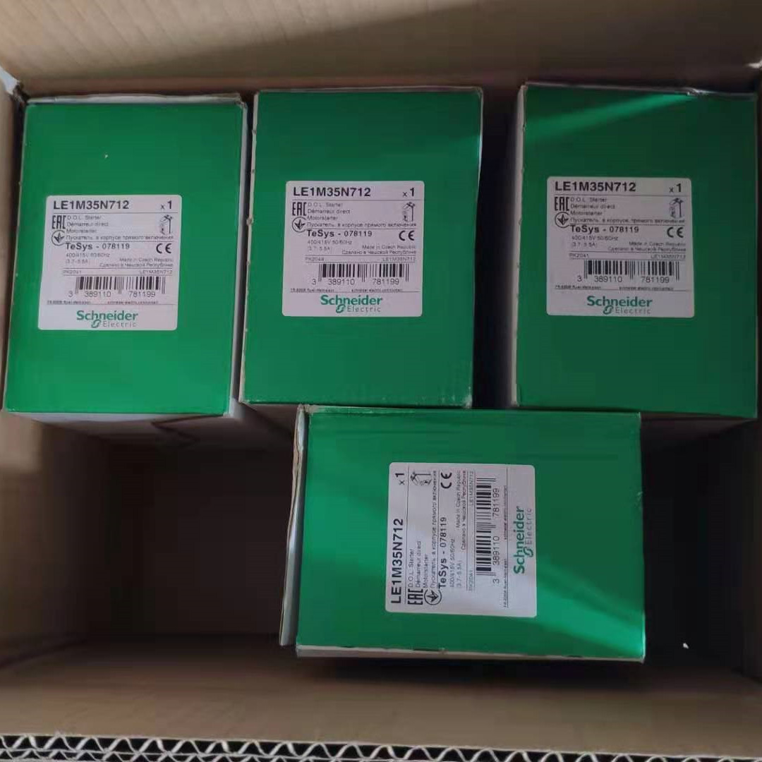 LE4D09M7好价格（原厂）接触器 LC1K0910C7 LC1E0601B5N LE1M35N