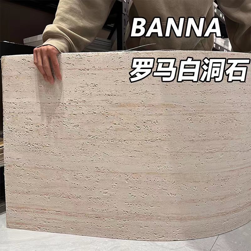Tire de travertino blanco romano suave, porcelana suave, piedra blanda flexible, piedra de estrella y luna, piedra colateral, piedra en arrozal, patrón de tela, panel decorativo de piedra blanda