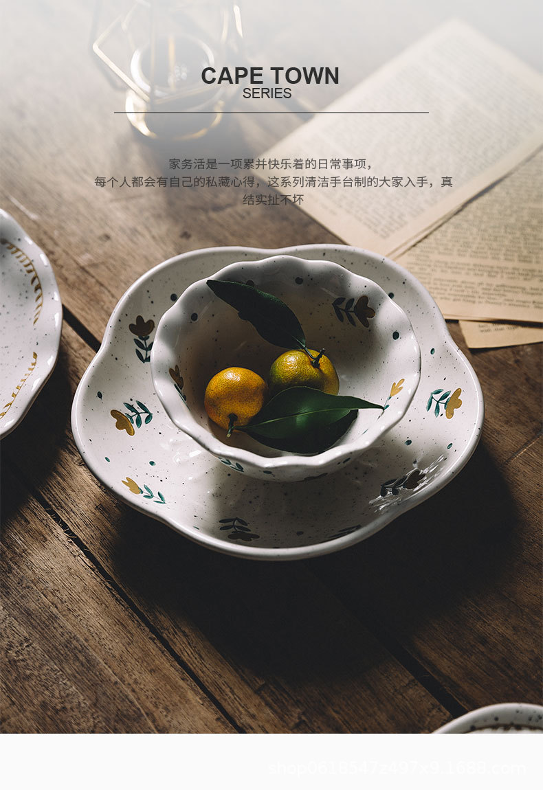 盘_02.jpg
