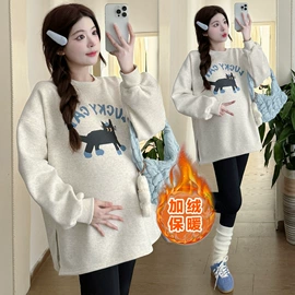 孕妇套装;孕妇裤;孕妇裙